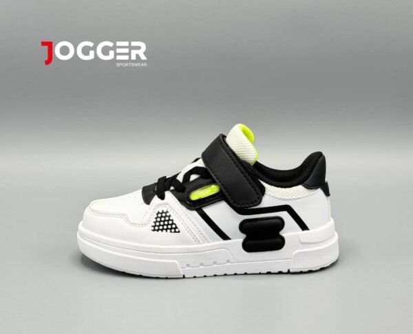 BASKET PEAK ENFANT