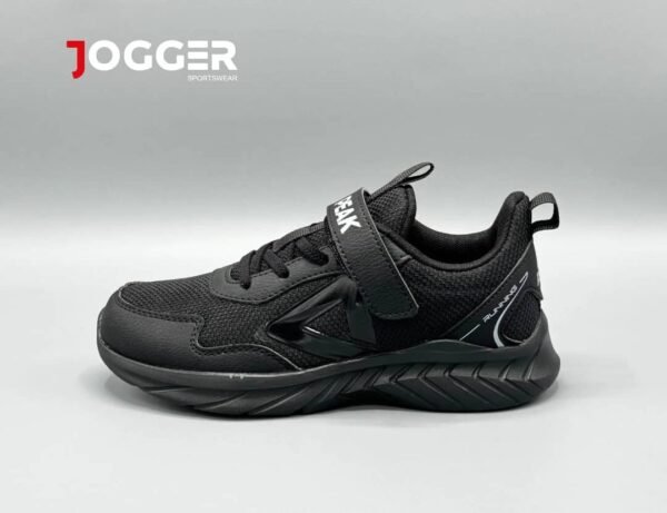 BASKET PEAK "RUNNING" – Image 2